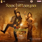 Saachittaayaa (From "Akhanda 2 Thaandavam" - Tamil) - Single