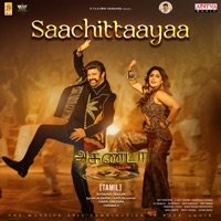Saachittaayaa (From 