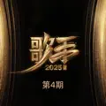 李白