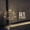 Da Silva (ACME) - Golpe De Guerra lyrics