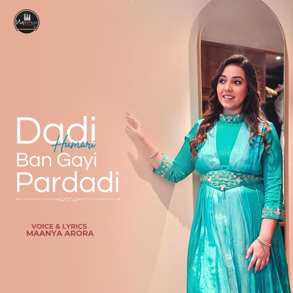 Dadi Humari Ban Gayi Pardadi