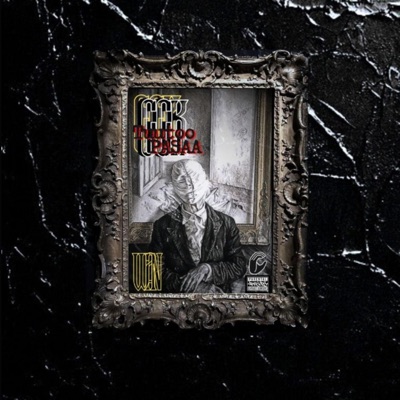 Tuutoo PASAA (feat. WAN)