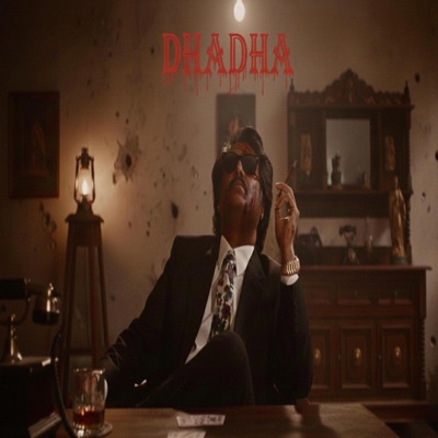 DHADHA THEME - Single