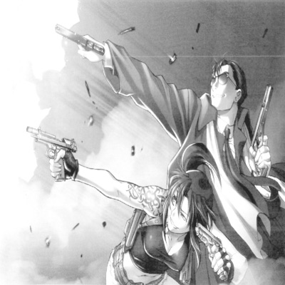 Hirano (feat. 47Smoke) - Single