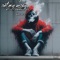 Out My Body (feat. KLE Menace) - Lil Dommer lyrics
