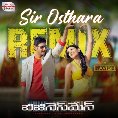 Sir Osthara Remix (From "Businessman") - Single