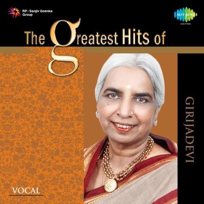 The Greatest Hits of Girija Devi - EP