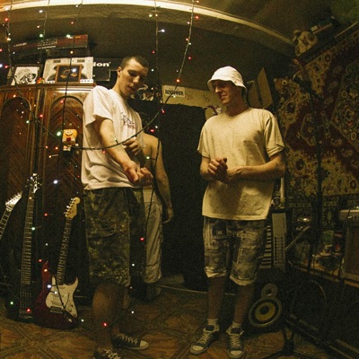 Начало 2013 - EP