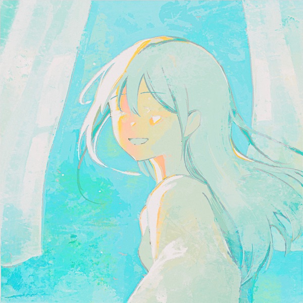 Heaven - Single