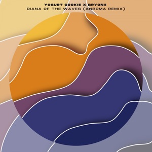 Diana of the Waves (Anboma Remix) - Single