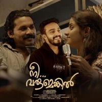 Nee Varumenkil - Single - Jamsheed Manjeri