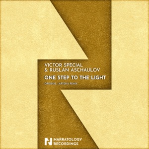 One Step to the Light (Incl. Artena Remix) - EP