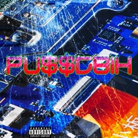 PU$$CBIH - Single - Tokyo Lou & Plata La Leyenda
