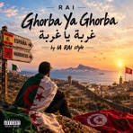 ghorba ya ghorba  غربة يا غربة - Single