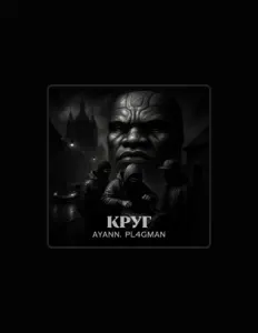 pl4gmanを聴いたり、ミュージックビデオを鑑賞したり、経歴やツアー日程などを確認したりしましょう！