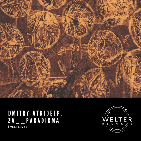 [WELTER258] - Single