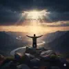 Jerry Pepper - SEARCH ME OH GOD