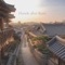 Ondol - Calm Latte lyrics