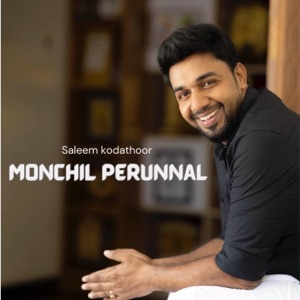 Monchil Perunnal