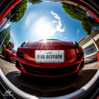я на феррари - Single - SUTKI