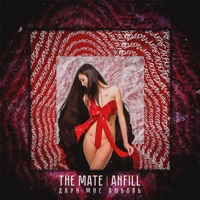 Дари мне любовь - Single - The Mate & ANFiLL