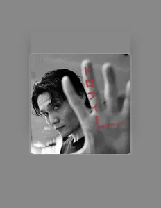 Listen to Toshihiro Nakatuka, watch music videos, read bio, see tour dates & more!