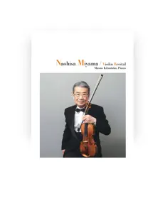 Listen to Naohisa Miyama, watch music videos, read bio, see tour dates & more!
