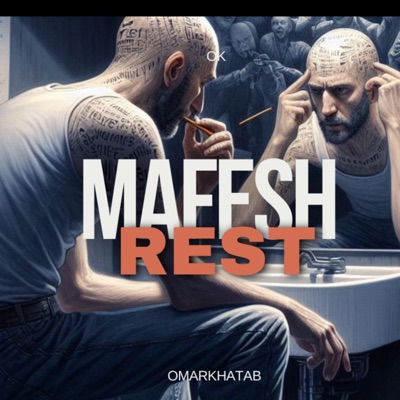 MAFESH REST - Single