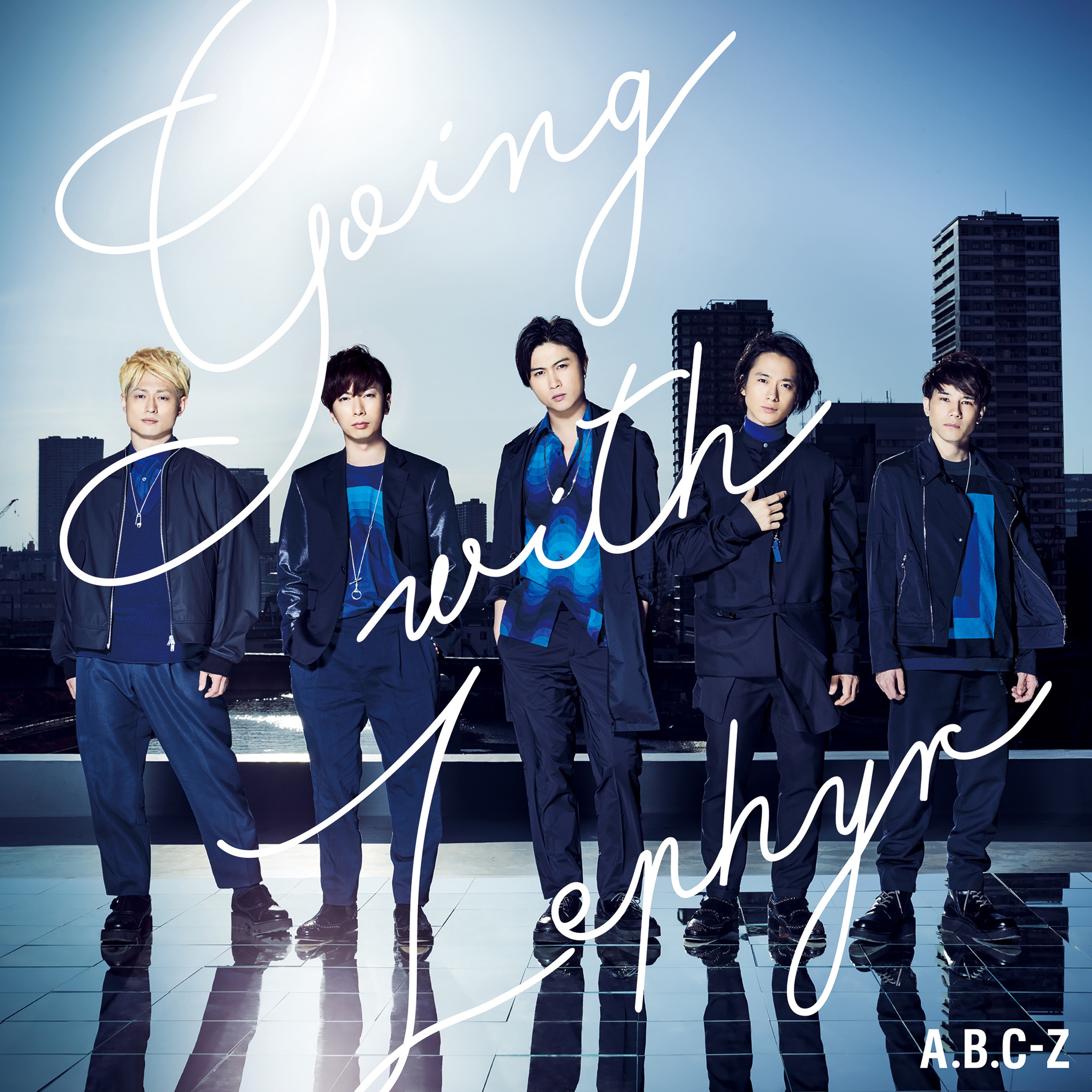 Shazam - Music Discovery, Charts & Song Lyrics