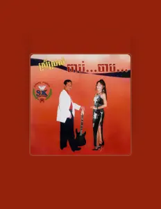 Escucha a ម៉ិញ សុធីវណ្ណ, mira vídeos musicales, lee la biografía, consulta fechas de giras y mucho más.
