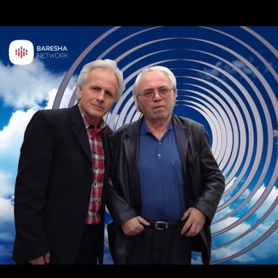 Kenge per Shtjefan Gjecovin