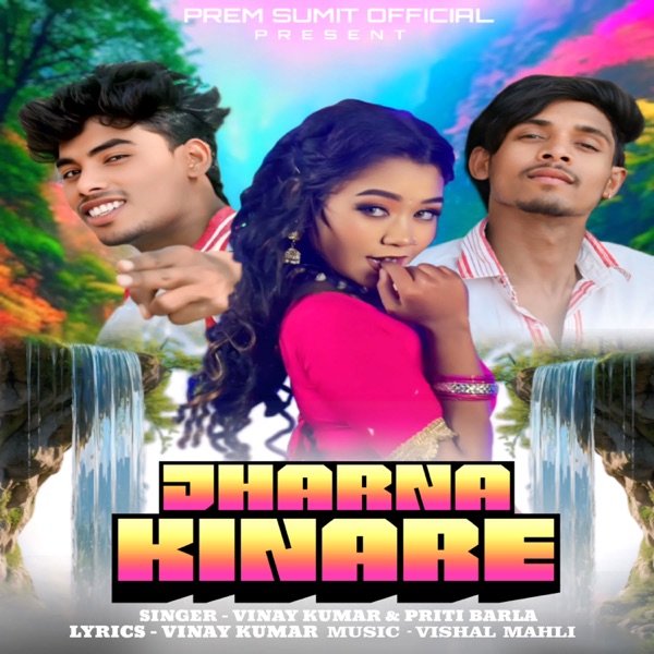 Jharna Kinare
