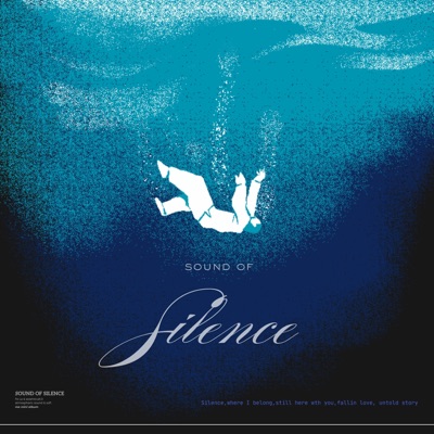 Sound Of Silence - EP