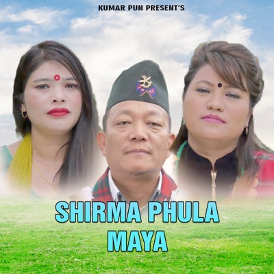 Shirma Phula Maya - EP