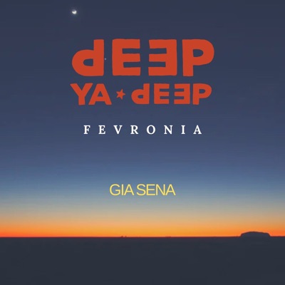 Gia Sena - Single