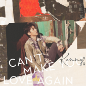 不能一起到最後