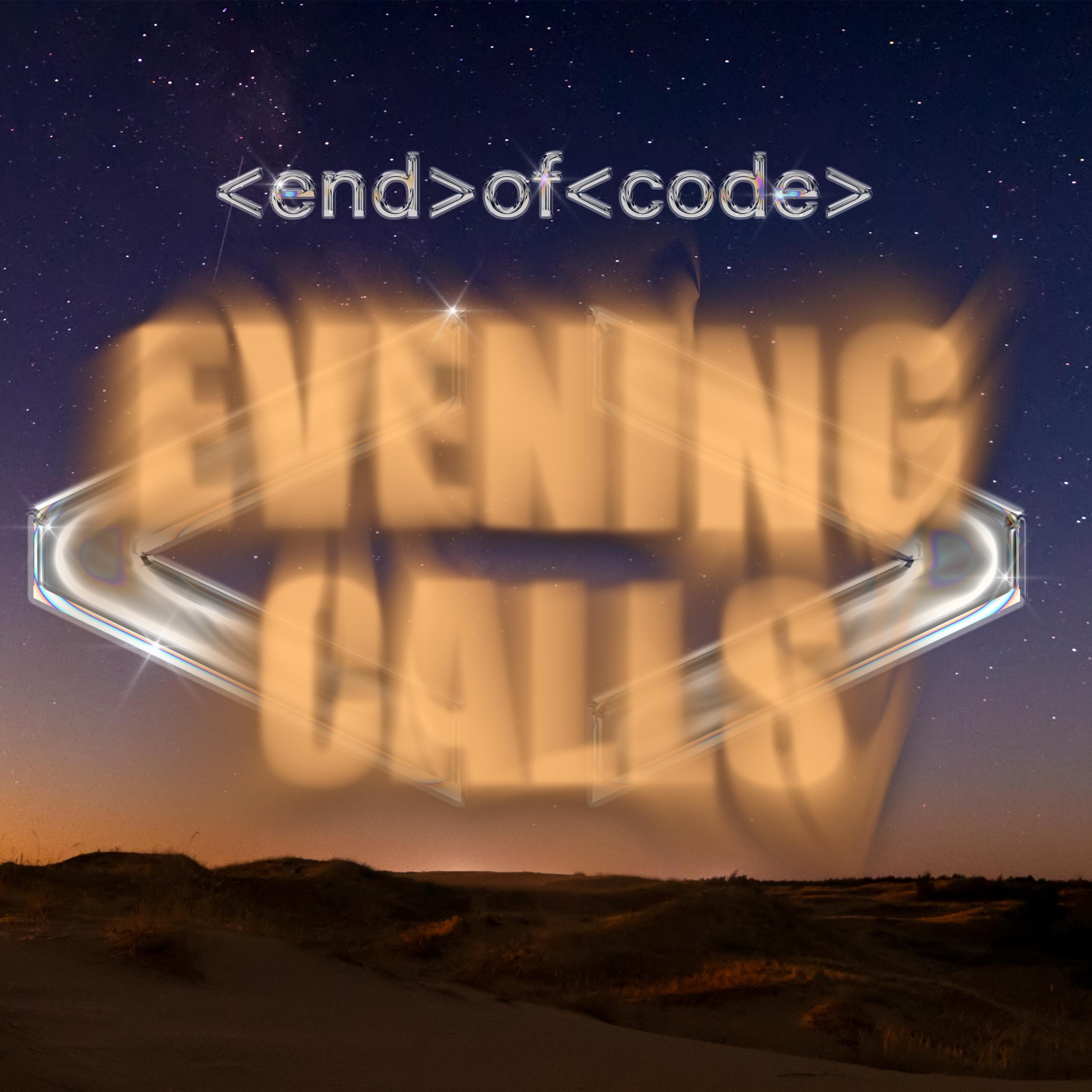 Evening Calls - Single