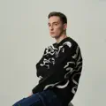 Що б ти сказав