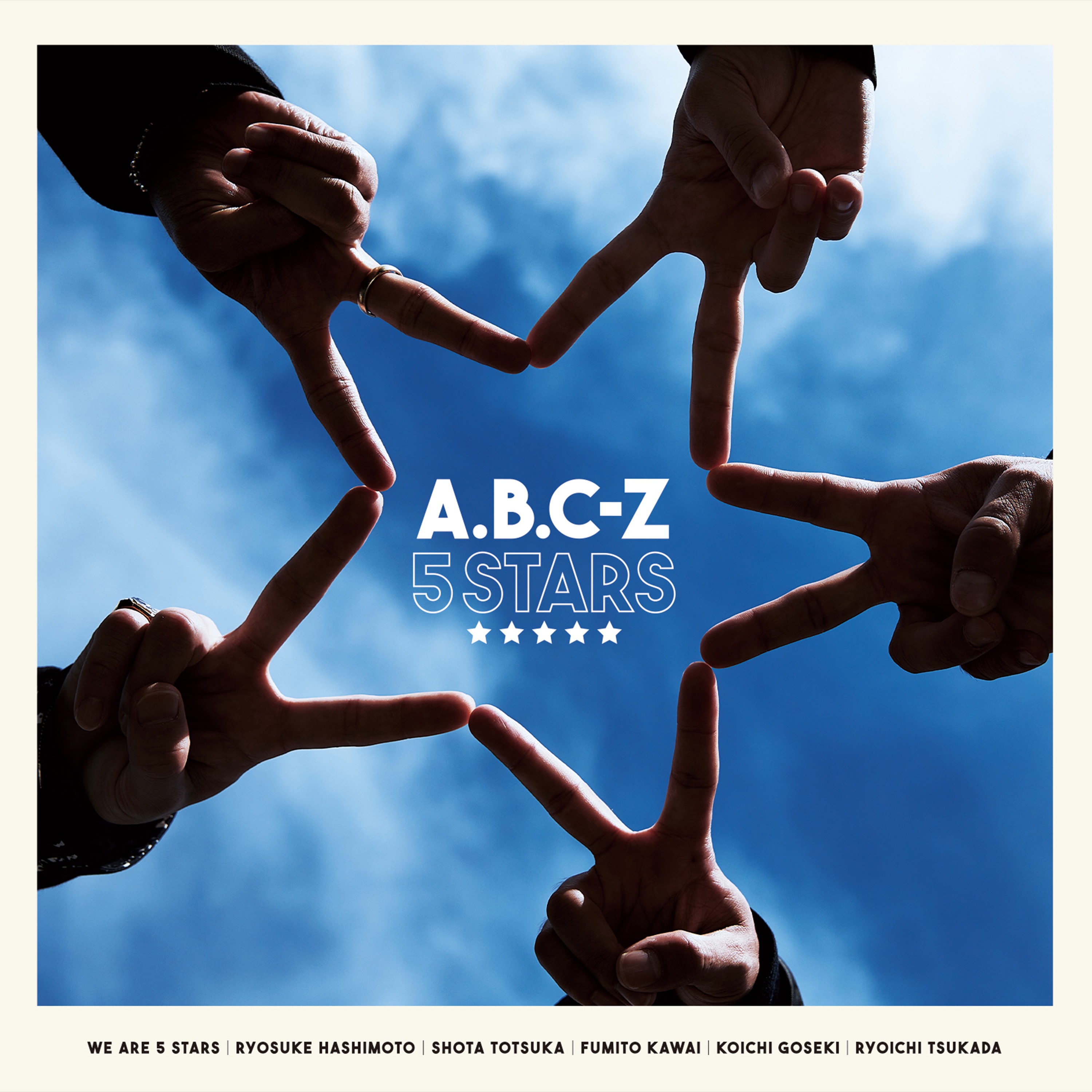 A.B.C-Z - Cocktail