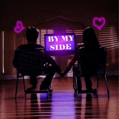 BY MY SIDE (feat. LSD TV) - Single
