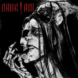 Мы! Люди Nakatani