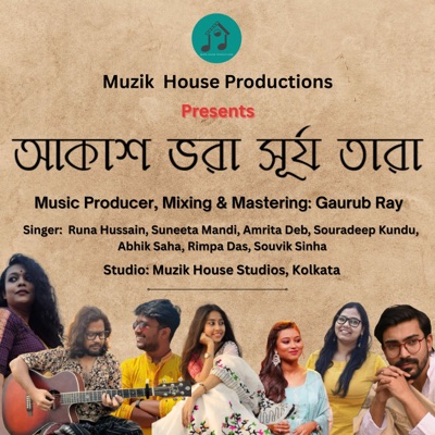 Akash Bhora Surjo Tara - Single