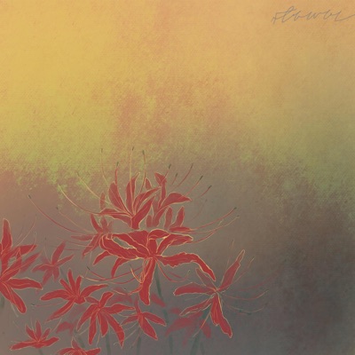 FLOWER - EP
