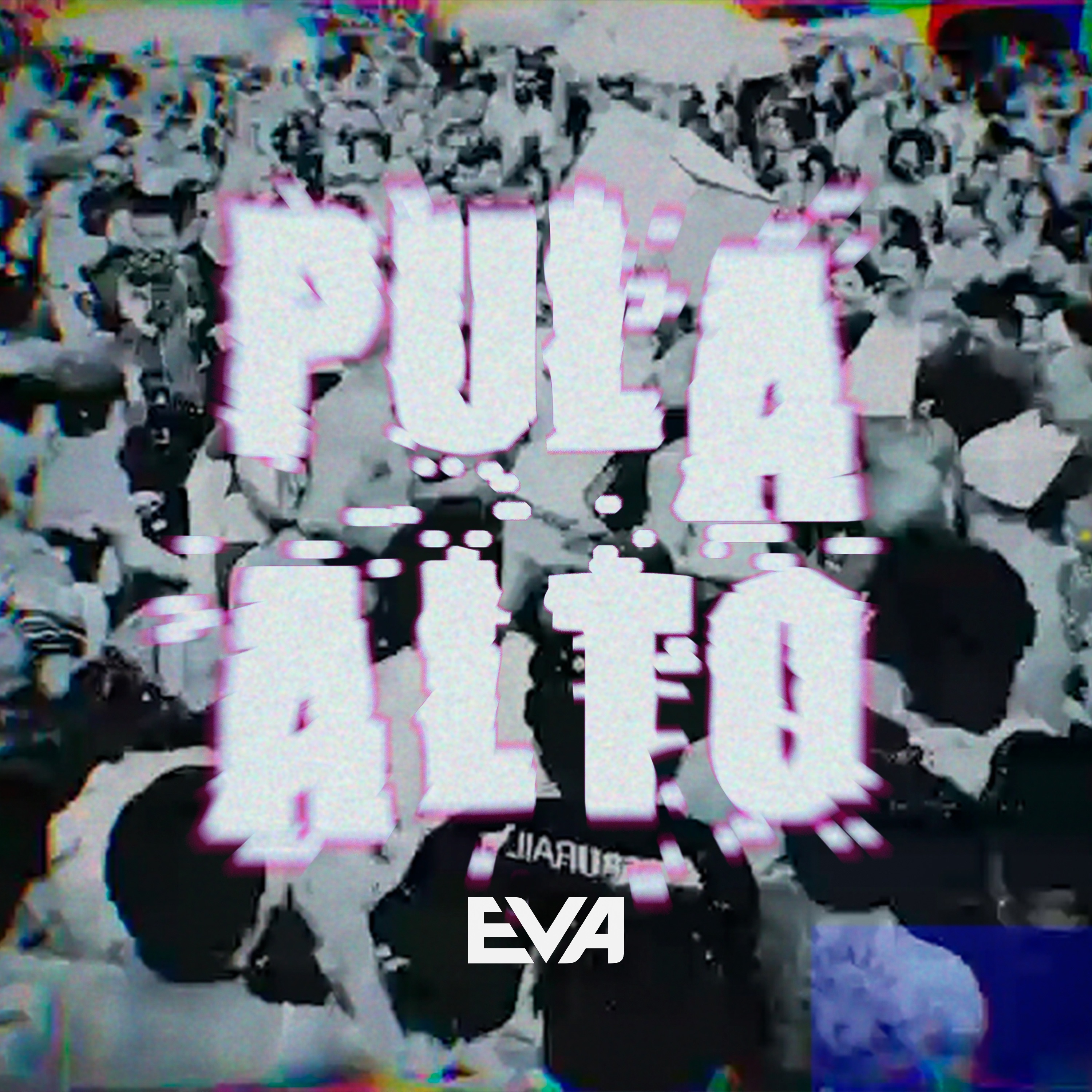 Pula Alto - Single