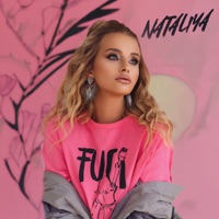 Оставь меня - Single - NATALIYA