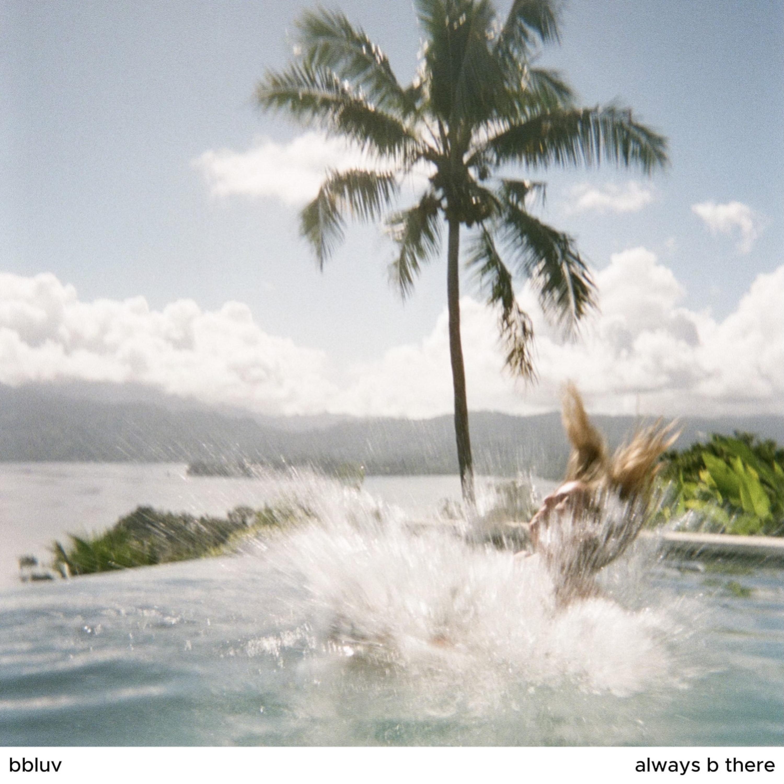 always b there (feat. Harrison Sands & JohnMD) - Single