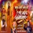 MAJHYA DOIVAR JYANCHA HAAT TE MAJHE MADHICHE KANIFNATH (feat. Akash Shinde)