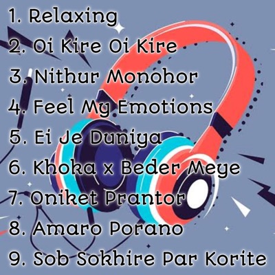 Alex Reborn - Oi Kire Oi Kire