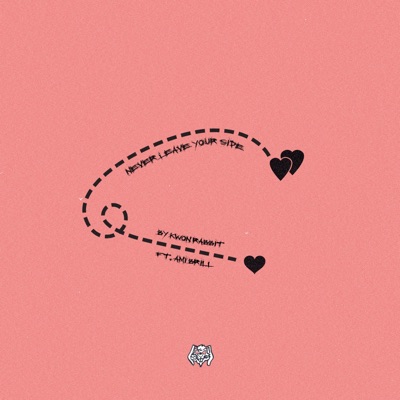 Never Leave Your Side (feat. Ami Brill) - Single