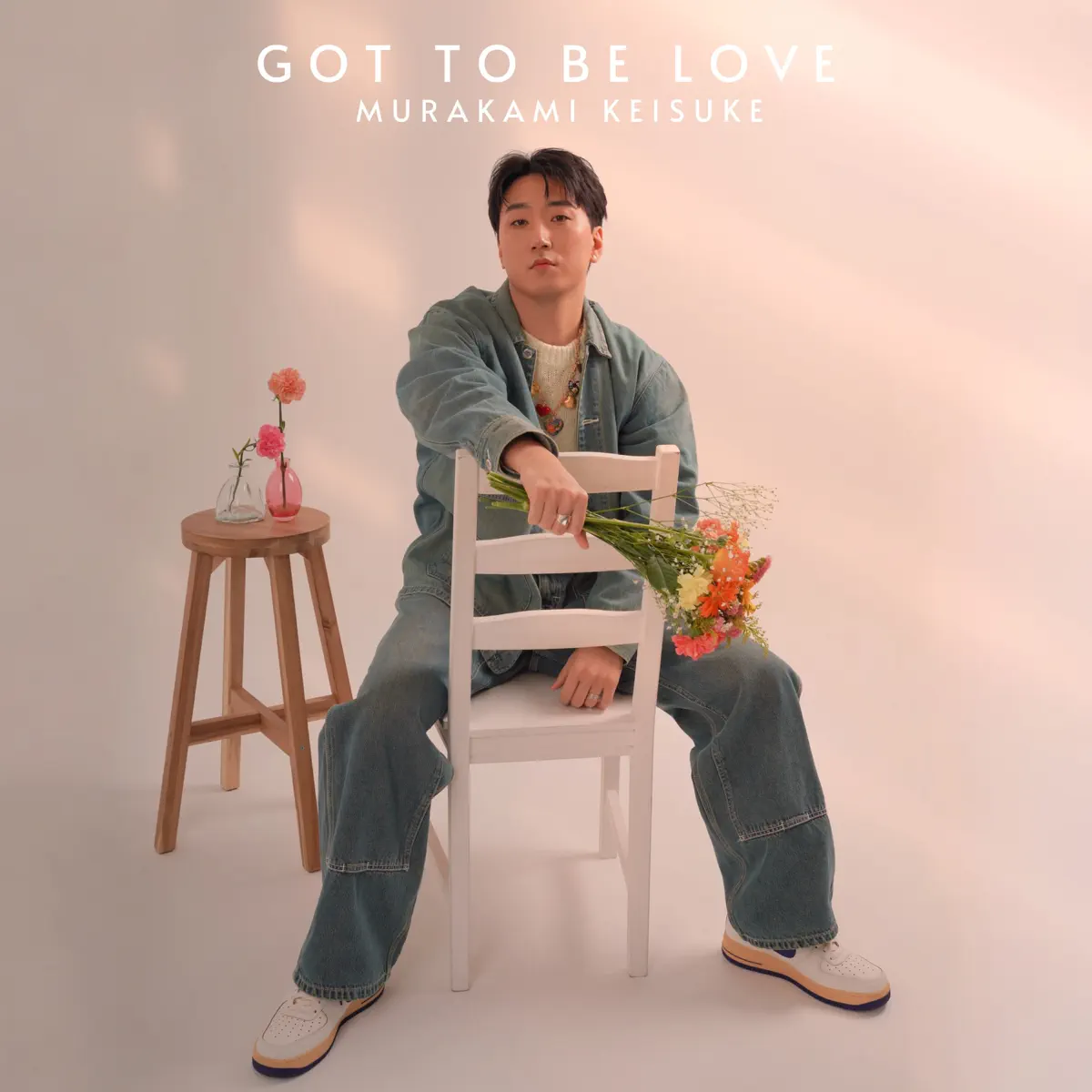 Keisuke Murakami - Got to be love - Single (2025) [iTunes Plus AAC M4A]-新房子